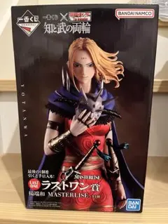 一番くじ キングダム 楊端和 ラストワン賞 フィギュア - メルカリ