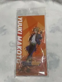 2025年最新】遊木真 アクスタの人気アイテム - メルカリ