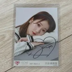 ＝LOVE 大谷映美里 生写真 白ニット 直筆