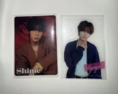 TravisJapan 'stravelers トレカ 七五三掛龍也 匿名配送