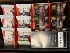 賛否両論 笠原将弘監修】 フリーズドライ味噌汁ギフト - メルカリ