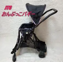 最終値下げ★美品★希少★廃盤品★カトージ★キャリーカー★おんぶっこバギー　旅行 最終値下げ☆美品☆希少☆廃盤品☆カトージ☆キャリーカー☆おん