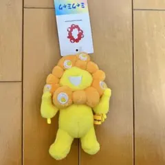 EXPO 万博　ミャクミャク ボールチェーンマスコット 推しカラー イエロー