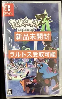 Pokmon LEGENDS Z-A ポケモン レジェンズ 　 Switch版