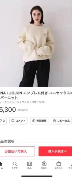 Item thumbnail for item c1be413b-ab3a-44ab-812a-2caa2ca252e3