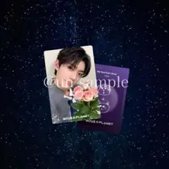 boysplanet ボイプラII 2 トレカ PLANET CARD