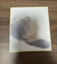 呪術廻戦　アニメーション展　伏黒甚爾　色紙