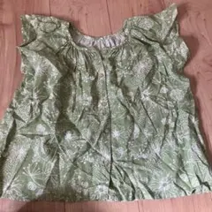 Item thumbnail for item 36ca4212-63a2-4cad-b3f8-9ef7ba57bd80