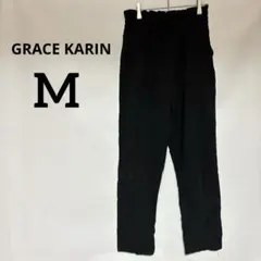 美品✨ GRACE KARIN 【M】 ブラック カジュアルパンツ ウエストゴム