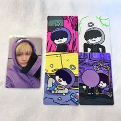 TXT プルバトゥバージョン　ヒュニンカイ トレカ　フムニャリン