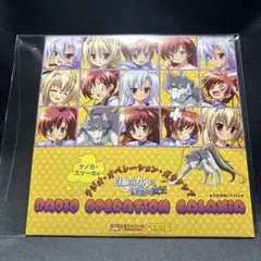 シマエナガ様 リクエスト 4点 まとめ商品