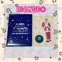 【未使用品】三代目 JSB3 ELLY アクリルスタンド アクスタ サンタ