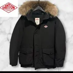 【美品】 DANTON リアルファー付き ダウンジャケット メンズ M