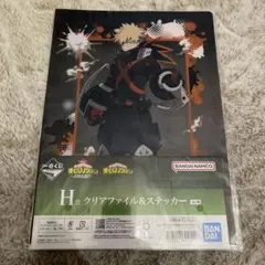 僕のヒーローアカデミア 爆豪勝己 クリアファイル ステッカー セット