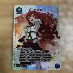 ユニアリ 無職転生 SR☆ エリス パラレル - メルカリ