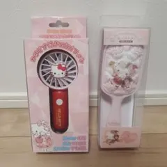 Hello Kitty ハンディファン＆ブラシセット