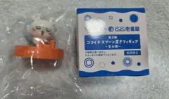 ちいかわ　CoCo壱　モモンガ