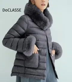 ドゥクラッセ ダウン