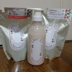 【つぐみ様専用】凜恋(リンレン)　ローズ&ツバキ　 シャンプー・トリートメント