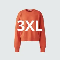 【新品未使用】UNIQLOC スムースコットンクルーネックセーター　3XL