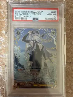 2026年最新】ヴァイス sec エンターの人気アイテム - メルカリ