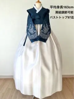 Item thumbnail for item b20b6ef0-94c2-4fdd-b855-f7a8c01bf7ce