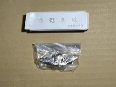 陸上自衛隊 空挺き章 空挺徽章 制服用 銀色 ピンバッジのサムネイル