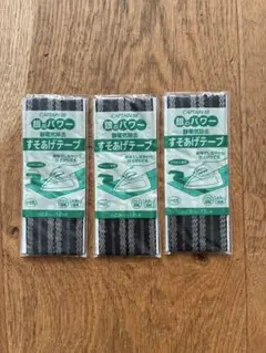 Item thumbnail for item 252cb12f-8c59-49e0-90e5-cd9f9253004e