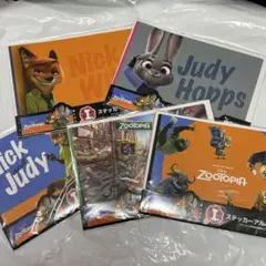 前弾 ズートピアhappyくじ I賞 ステッカーアルバム コンプセット