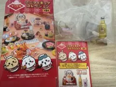 ちいかわ　シーサー　ミニフィギュアコレクション　レストラン