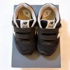New Balance 313 ブラック スニーカー ベルト付き　15cm