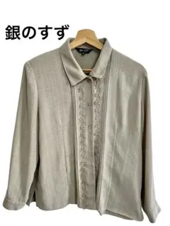 Item thumbnail for item 2f69ecf3-d19c-4474-9033-14c0a8bae53b