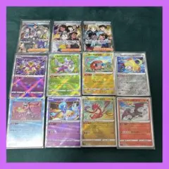 ポケモンカード　パルデアの仲間 学生　かがやくシリーズ　まとめ売り11枚