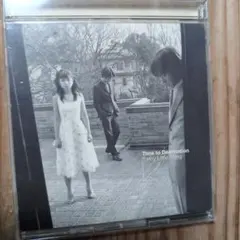 Every Little Thing Time to Destination