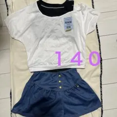 セパレート水着　140