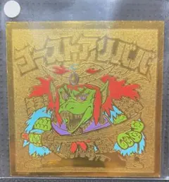 浮浪雲様 リクエスト 2点 まとめ商品