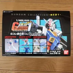 2025年最新】ガンダムコレクション1/400の人気アイテム - メルカリ