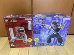 一番くじ刃牙　A賞B賞セット