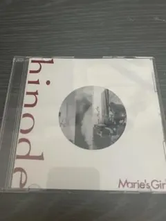 Marie's Girl CDセット 3枚組 Marie's Girl CD 3枚セット Marie's Girl CDセット 3枚組 Marie's Girl CD