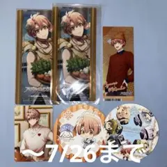 アイナナ　サクラメッセージ　缶バッチセット 和泉三月 缶バッジ sakura message アイドリッシュセブン アイナナ