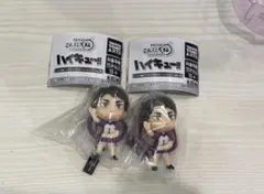 ハイキュー　こんにち輪　フィギアマスコット