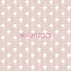 honey 豪華版('18東映/テレビ朝日/博報堂DYミュージック&ピクチャー…