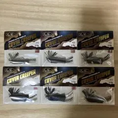 エバーグリーン　カバークリーパー　2.8g ／ 3.5gのサムネイル
