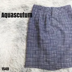 Aquascutum アクアスキュータム 【美品】 スカート ネイビー 1549のサムネイル
