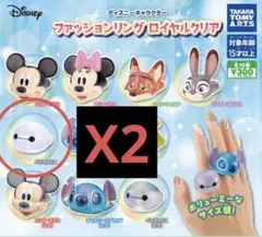 ディズニー　キャラクター　ファッションリング ロイヤルクリア