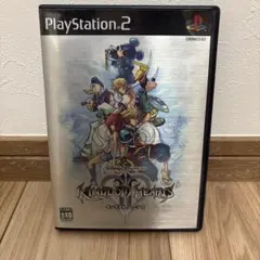 キングダム ハーツ II