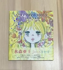 Item thumbnail for item b3c37c94-06e5-4f0c-84d7-ff8639d3bbbd