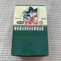 2025年最新】ドカベン フィギュアの人気アイテム - メルカリ