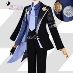 ツイステ ブレジュ ディアソムニア コスプレ衣装 カフス、パーツのみ