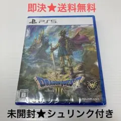 ドラゴンクエストIII PS5 未開封 シュリンク付き
